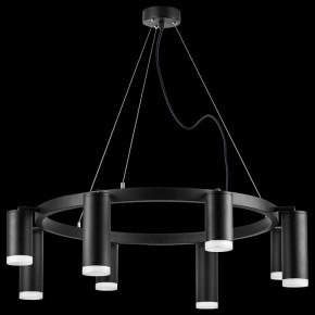 Подвесная люстра Lightstar Rullo LR0183748740 в Южноуральске - yuzhnouralsk.mebel24.online | фото 3