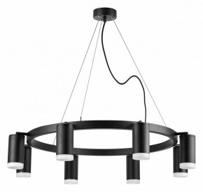 Подвесная люстра Lightstar Rullo LR0183780 в Южноуральске - yuzhnouralsk.mebel24.online | фото 2