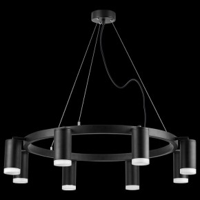Подвесная люстра Lightstar Rullo LR0183780 в Южноуральске - yuzhnouralsk.mebel24.online | фото 3