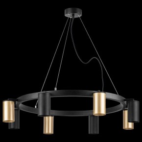 Подвесная люстра Lightstar Rullo LR018404374 в Южноуральске - yuzhnouralsk.mebel24.online | фото 3