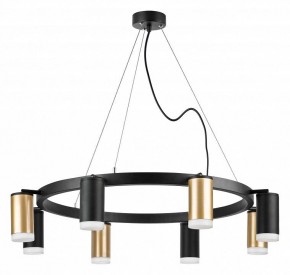 Подвесная люстра Lightstar Rullo LR0184043740 в Южноуральске - yuzhnouralsk.mebel24.online | фото 2