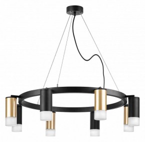 Подвесная люстра Lightstar Rullo LR0184043741 в Южноуральске - yuzhnouralsk.mebel24.online | фото 2