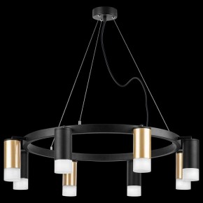 Подвесная люстра Lightstar Rullo LR0184043741 в Южноуральске - yuzhnouralsk.mebel24.online | фото 3