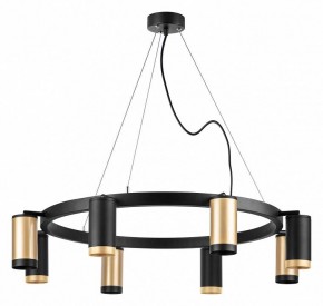 Подвесная люстра Lightstar Rullo LR01840437470 в Южноуральске - yuzhnouralsk.mebel24.online | фото 2