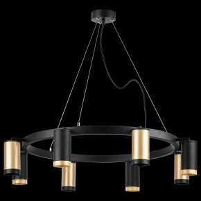 Подвесная люстра Lightstar Rullo LR01840437470 в Южноуральске - yuzhnouralsk.mebel24.online | фото 3
