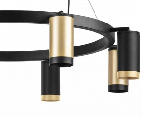 Подвесная люстра Lightstar Rullo LR01840437470 в Южноуральске - yuzhnouralsk.mebel24.online | фото 5