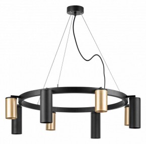Подвесная люстра Lightstar Rullo LR018404874 в Южноуральске - yuzhnouralsk.mebel24.online | фото 2