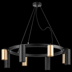 Подвесная люстра Lightstar Rullo LR018404874 в Южноуральске - yuzhnouralsk.mebel24.online | фото 3