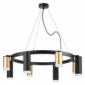 Подвесная люстра Lightstar Rullo LR0184048740 в Южноуральске - yuzhnouralsk.mebel24.online | фото 2