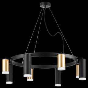 Подвесная люстра Lightstar Rullo LR0184048740 в Южноуральске - yuzhnouralsk.mebel24.online | фото 3
