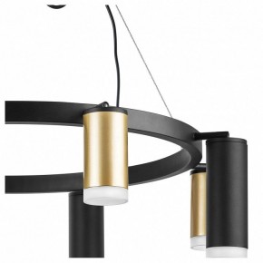 Подвесная люстра Lightstar Rullo LR0184048740 в Южноуральске - yuzhnouralsk.mebel24.online | фото 5