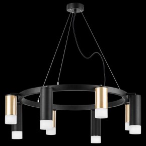 Подвесная люстра Lightstar Rullo LR0184048741 в Южноуральске - yuzhnouralsk.mebel24.online | фото 3
