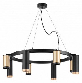Подвесная люстра Lightstar Rullo LR01840487470 в Южноуральске - yuzhnouralsk.mebel24.online | фото 2