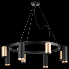 Подвесная люстра Lightstar Rullo LR01840487470 в Южноуральске - yuzhnouralsk.mebel24.online | фото 3