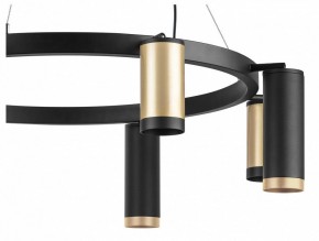 Подвесная люстра Lightstar Rullo LR01840487470 в Южноуральске - yuzhnouralsk.mebel24.online | фото 5