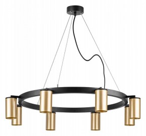 Подвесная люстра Lightstar Rullo LR018408 в Южноуральске - yuzhnouralsk.mebel24.online | фото 2