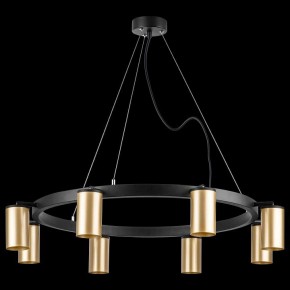 Подвесная люстра Lightstar Rullo LR018408 в Южноуральске - yuzhnouralsk.mebel24.online | фото 3
