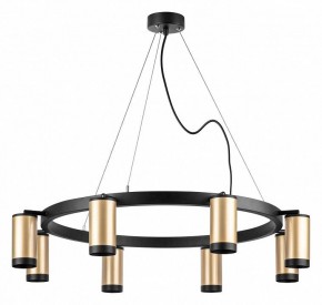 Подвесная люстра Lightstar Rullo LR01840837 в Южноуральске - yuzhnouralsk.mebel24.online | фото 2