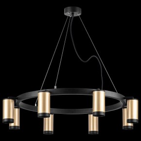 Подвесная люстра Lightstar Rullo LR01840837 в Южноуральске - yuzhnouralsk.mebel24.online | фото 3