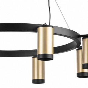 Подвесная люстра Lightstar Rullo LR01840837 в Южноуральске - yuzhnouralsk.mebel24.online | фото 5