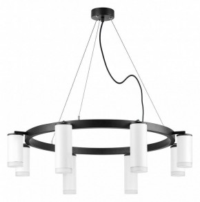 Подвесная люстра Lightstar Rullo LR0188643640 в Южноуральске - yuzhnouralsk.mebel24.online | фото 2