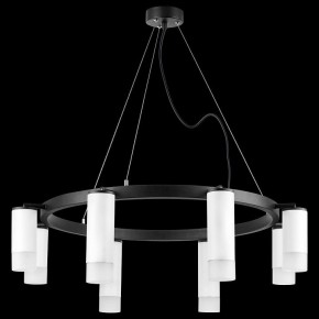 Подвесная люстра Lightstar Rullo LR0188643641 в Южноуральске - yuzhnouralsk.mebel24.online | фото 3