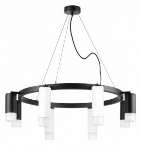 Подвесная люстра Lightstar Rullo LR0188643741 в Южноуральске - yuzhnouralsk.mebel24.online | фото 2
