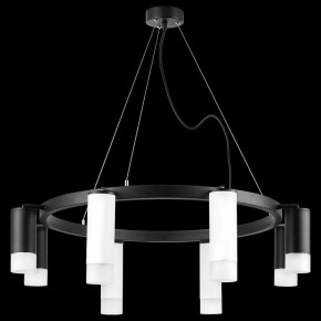 Подвесная люстра Lightstar Rullo LR0188643741 в Южноуральске - yuzhnouralsk.mebel24.online | фото 3