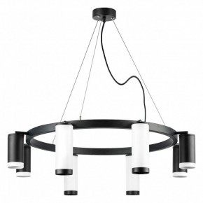 Подвесная люстра Lightstar Rullo LR01886437467 в Южноуральске - yuzhnouralsk.mebel24.online | фото 2