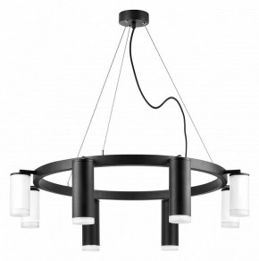 Подвесная люстра Lightstar Rullo LR0188743640 в Южноуральске - yuzhnouralsk.mebel24.online | фото 2