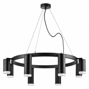 Подвесная люстра Lightstar Rullo LR0188743740 в Южноуральске - yuzhnouralsk.mebel24.online | фото 2
