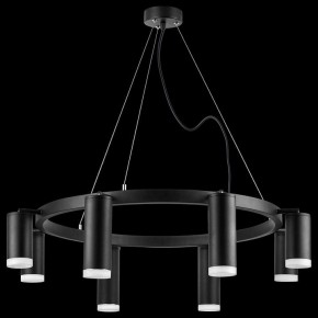 Подвесная люстра Lightstar Rullo LR0188743740 в Южноуральске - yuzhnouralsk.mebel24.online | фото 3