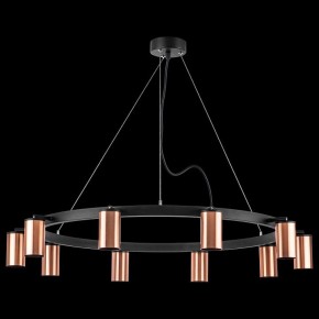 Подвесная люстра Lightstar Rullo LR0203000 в Южноуральске - yuzhnouralsk.mebel24.online | фото 3