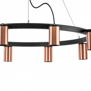Подвесная люстра Lightstar Rullo LR0203000 в Южноуральске - yuzhnouralsk.mebel24.online | фото 4