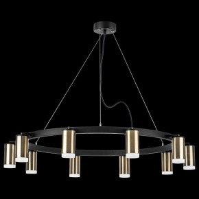 Подвесная люстра Lightstar Rullo LR0203100 в Южноуральске - yuzhnouralsk.mebel24.online | фото 3