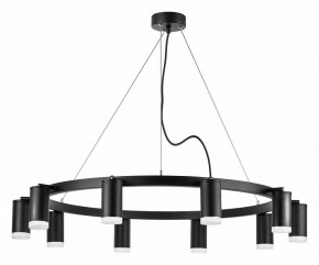 Подвесная люстра Lightstar Rullo LR0203700 в Южноуральске - yuzhnouralsk.mebel24.online | фото 2