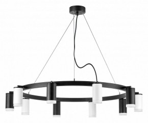 Подвесная люстра Lightstar Rullo LR0203753650 в Южноуральске - yuzhnouralsk.mebel24.online | фото 2