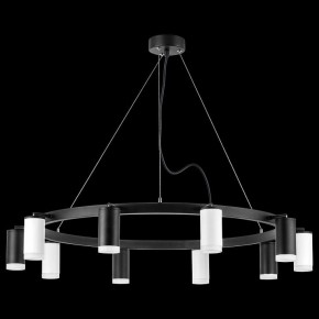 Подвесная люстра Lightstar Rullo LR0203753650 в Южноуральске - yuzhnouralsk.mebel24.online | фото 3