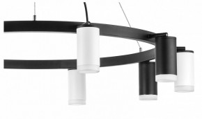 Подвесная люстра Lightstar Rullo LR0203753650 в Южноуральске - yuzhnouralsk.mebel24.online | фото 5