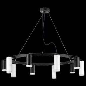 Подвесная люстра Lightstar Rullo LR0203758650 в Южноуральске - yuzhnouralsk.mebel24.online | фото 3