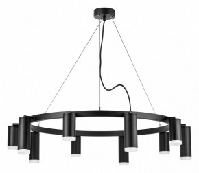 Подвесная люстра Lightstar Rullo LR0203758750 в Южноуральске - yuzhnouralsk.mebel24.online | фото 2