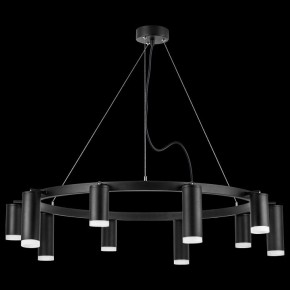 Подвесная люстра Lightstar Rullo LR0203758750 в Южноуральске - yuzhnouralsk.mebel24.online | фото 3