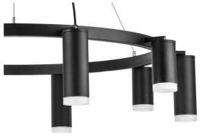 Подвесная люстра Lightstar Rullo LR0203758750 в Южноуральске - yuzhnouralsk.mebel24.online | фото 5
