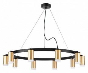 Подвесная люстра Lightstar Rullo LR0204000 в Южноуральске - yuzhnouralsk.mebel24.online | фото 2