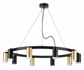 Подвесная люстра Lightstar Rullo LR0204053750 в Южноуральске - yuzhnouralsk.mebel24.online | фото 2
