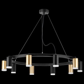 Подвесная люстра Lightstar Rullo LR0204053750 в Южноуральске - yuzhnouralsk.mebel24.online | фото 3