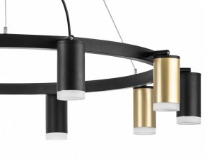 Подвесная люстра Lightstar Rullo LR0204053750 в Южноуральске - yuzhnouralsk.mebel24.online | фото 5