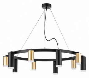 Подвесная люстра Lightstar Rullo LR0204058750 в Южноуральске - yuzhnouralsk.mebel24.online | фото 2