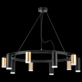 Подвесная люстра Lightstar Rullo LR0204058750 в Южноуральске - yuzhnouralsk.mebel24.online | фото 3