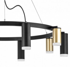 Подвесная люстра Lightstar Rullo LR0204058750 в Южноуральске - yuzhnouralsk.mebel24.online | фото 4